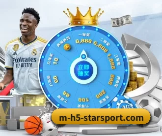 m-h5-starsport.com APP 深度功能